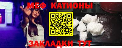 мет Бузулук