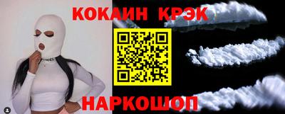 дживик Будённовск