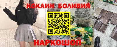 мет Бузулук