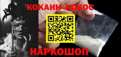 дживик Будённовск