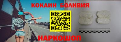 дживик Будённовск