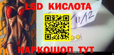 мет Бузулук