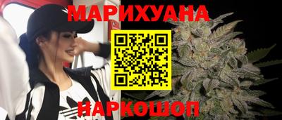 прущая мука Бугуруслан