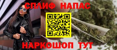 мет Бузулук