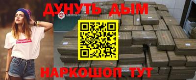 мет Бузулук