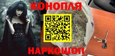мет Бузулук