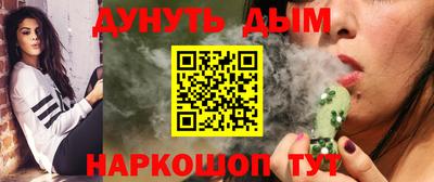 прущая мука Бугуруслан