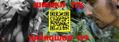 дживик Будённовск