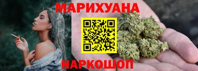 прущая мука Бугуруслан