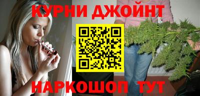 мет Бузулук
