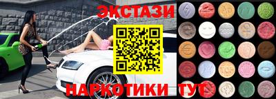 дживик Будённовск