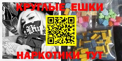 дживик Будённовск