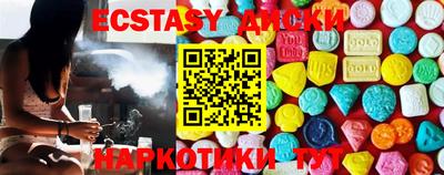 дживик Будённовск