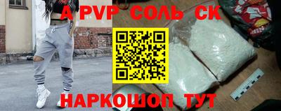 мет Бузулук