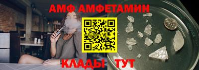 дживик Будённовск