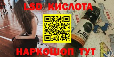 дживик Будённовск