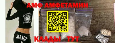 мет Бузулук