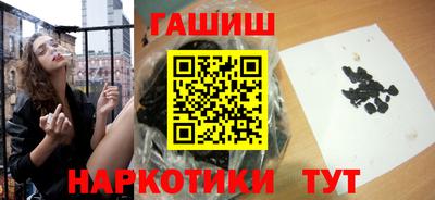прущая мука Бугуруслан