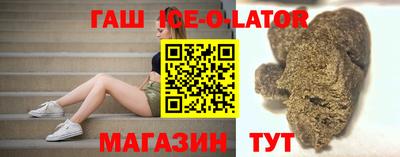 дживик Будённовск