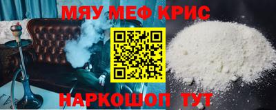 дживик Будённовск